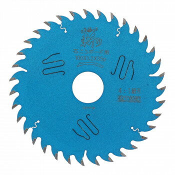 建工快速　いあい斬り　石こうボード用　35P　100×1.2　004772