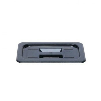 フードパン用カバー(取手付) 1/4 ブラック PLPA7140CBK