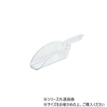 「北海道・沖縄・離島・一部地域へのお届けは別途送料を請求させていただきます。」「お客様都合でのキャンセルの場合、出荷前後にかかわらずキャンセル料などの手数料が発生いたしますので予めご了承ください。」「メーカーより取り寄せ商品のため、在庫状況によっては欠品・廃盤の可能性があります。あらかじめご了承ください。」アイススコップです。※お使いのモニターの性能により、実際の色と見え方が異なる場合がございます。※記載のサイズ詳細に誤差が生じる場合があります。予めご了承ください。※ご購入の際は、サイズ・容量・カラー等を必ずご確認の上、お買い求めくださいますようお願いいたします。サイズ31.8×10.2×6.4cm個装サイズ：32×11×7cm重量135g個装重量：135g素材・材質ポリカーボネート仕様容量:710ml食洗機:可生産国中国fk094igrjs