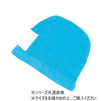 フットマーク　水泳帽子　マンボウ　LL サックス 101113
