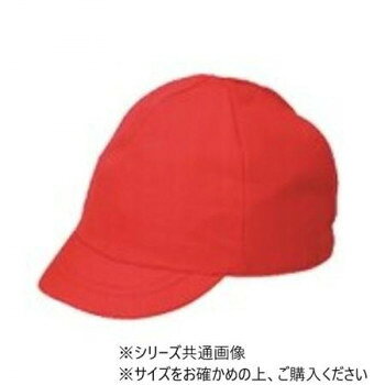 「北海道・沖縄・離島・一部地域へのお届けは別途送料を請求させていただきます。」「お客様都合でのキャンセルの場合、出荷前後にかかわらずキャンセル料などの手数料が発生いたしますので予めご了承ください。」「メーカーより取り寄せ商品のため、在庫状況によっては欠品・廃盤の可能性があります。あらかじめご了承ください。」学校行事や体育の授業など、さまざまな場面でお使いいただけるニット素材の体操帽子です。※洗濯の際は、漂白剤は使用せず、乾燥機、アイロン、ドライヤーの使用を避け、干すときは形を整えて直射日光に当たらない風通しの良い場所で自然乾燥してください。サイズL(57〜60cm)、つばの長さ:4.5cm個装サイズ：25×19×2cm重量個装重量：50g素材・材質ポリエステル100%仕様洗濯表示あり裏地のカラー:イエロー生産国中国fk094igrjs