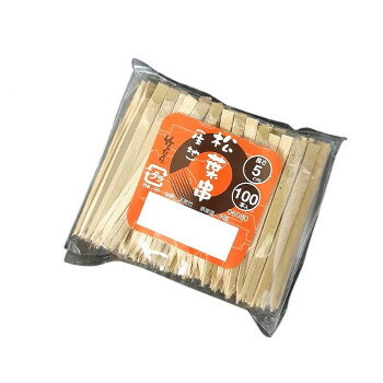 「北海道・沖縄・離島・一部地域へのお届けは別途送料を請求させていただきます。」「お客様都合でのキャンセルの場合、出荷前後にかかわらずキャンセル料などの手数料が発生いたしますので予めご了承ください。」「メーカーより取り寄せ商品のため、在庫状況によっては欠品・廃盤の可能性があります。あらかじめご了承ください。」名前の通り松の葉をモチーフにした形状の串です。そのまま、または少し開いて食材を刺してお使いいただけます。演出用のシートを挟んだりしてクリップの様な役割で使用する事も出来ます。時には楊枝の代わりに割って1本で使用する事も可能です。※松葉串は手割加工をしている関係上他の串に比べササクレや割れが出やすい商品です。予めご承知願います。※竹串は串先が尖っていますのでご注意ください。※形状やサイズ、色、強度などは必ず個体差がございます。ご検討の目安としてご参照ください。※パッケージは予告なく変更する場合がございます。サイズ5cm個装サイズ：2×5×5cm重量個装重量：17g素材・材質竹セット内容100本生産国中国fk094igrjs