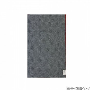 洗える!ゴブラン織シェニールマット ギャッベデザイン ペルデュ 50×80cm BE・ベージュ 5573 [2]