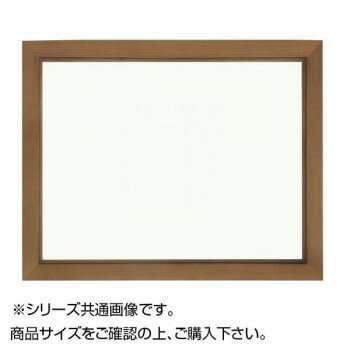 大額 9978 油額 SM ライトブラウン