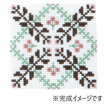 クロス・ステッチ コースター キット マイスタイル ナチュラルガーデン 9077