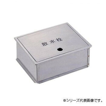 「北海道・沖縄・離島・一部地域へのお届けは別途送料を請求させていただきます。」「お客様都合でのキャンセルの場合、出荷前後にかかわらずキャンセル料などの手数料が発生いたしますので予めご了承ください。」「メーカーより取り寄せ商品のため、在庫状況によっては欠品・廃盤の可能性があります。あらかじめご了承ください。」フタを閉めたままでもホースが使用できます。サイズ個装サイズ：10.0×24.0×19.0cm重量個装重量：1660g素材・材質SUS304(表面:ヘアライン仕上)仕様底板なし生産国日本fk094igrjs