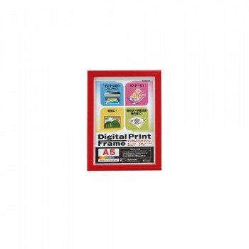 ナカバヤシ デジタルプリントフレーム A5　レッド・フ-DPW-A5-R/SN