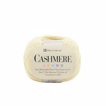 ハマナカ リッチモア カシミヤ No.101 3142101