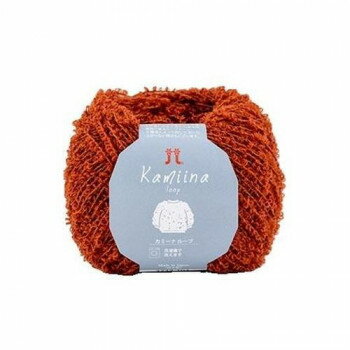 ハマナカ カミーナ ループ No.103 3232103