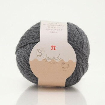 ハマナカ アルパニカ No.10 3887010