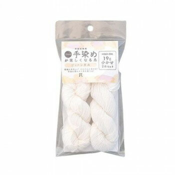 ハマナカ itoa 手染め小かせキット(2本) コットン並太 362-006