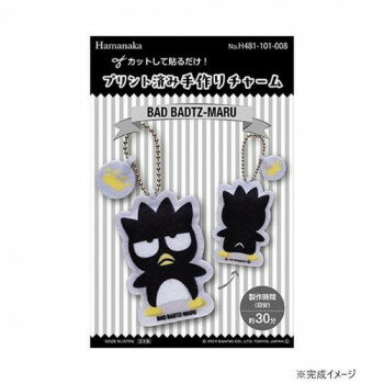 ハマナカ プリント済み手作りチャーム サンリオ バッドばつ丸 481-101-008