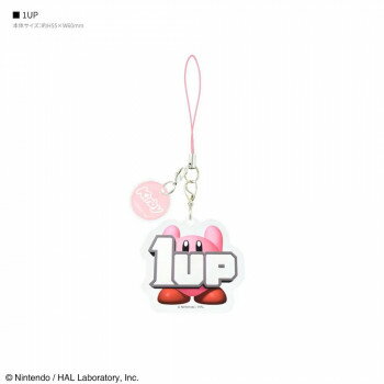 Accessories - 星のカービィ アクリルストラップ A.1UP BKBY-18A