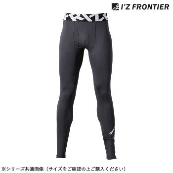 アイズフロンティア 冷感コンプレッションタイツ 51 ヴェイパーグレー LL 205