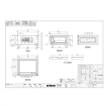エーコー(EIKO) STANDARD 小型耐火金庫 テンキー式 BES-2PK