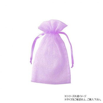 青山　ナイロン製カラーポーチ オーガンジーポーチ(長方形17cm×12.5cm×10枚入り)7387-38