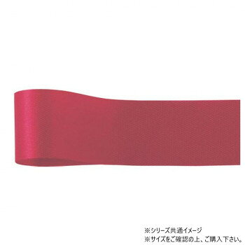 「北海道・沖縄・離島・一部地域へのお届けは別途送料を請求させていただきます。」「お客様都合でのキャンセルの場合、出荷前後にかかわらずキャンセル料などの手数料が発生いたしますので予めご了承ください。」「メーカーより取り寄せ商品のため、在庫状況によっては欠品・廃盤の可能性があります。あらかじめご了承ください。」リボンボウを作るのに最適のやや硬めのリボンです。サイズ幅:6mm、長さ:92m個装サイズ：5×15×15cm重量個装重量：80g素材・材質アセテート生産国日本fk094igrjs