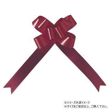 「北海道・沖縄・離島・一部地域へのお届けは別途送料を請求させていただきます。」「お客様都合でのキャンセルの場合、出荷前後にかかわらずキャンセル料などの手数料が発生いたしますので予めご了承ください。」「メーカーより取り寄せ商品のため、在庫状況によっては欠品・廃盤の可能性があります。あらかじめご了承ください。」シンプルで定番のバスケットボウです。サイズ幅:22mm個装サイズ：30×20×10cm重量個装重量：40g素材・材質ポリプロピレン生産国日本fk094igrjs