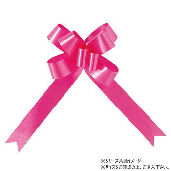 「北海道・沖縄・離島・一部地域へのお届けは別途送料を請求させていただきます。」「お客様都合でのキャンセルの場合、出荷前後にかかわらずキャンセル料などの手数料が発生いたしますので予めご了承ください。」「メーカーより取り寄せ商品のため、在庫状況によっては欠品・廃盤の可能性があります。あらかじめご了承ください。」シンプルで定番のバスケットボウの太幅です。幅が36mmあるため、しっかりとした存在感があります。サイズ幅:36mm個装サイズ：30×20×10cm重量個装重量：40g素材・材質ポリプロピレン生産国日本fk094igrjs
