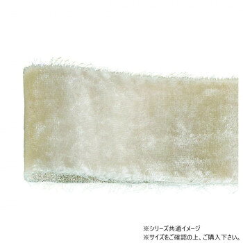 「北海道・沖縄・離島・一部地域へのお届けは別途送料を請求させていただきます。」「お客様都合でのキャンセルの場合、出荷前後にかかわらずキャンセル料などの手数料が発生いたしますので予めご了承ください。」「メーカーより取り寄せ商品のため、在庫状況によっては欠品・廃盤の可能性があります。あらかじめご了承ください。」高級感のあるベルベット素材を使用し、両縁にフリンジをあしらった、とても柔らかなリボンです。サイズ幅:38mm、長さ:2.5m個装サイズ：5×15×15cm重量個装重量：30g素材・材質ポリエステル生産国日本fk094igrjs