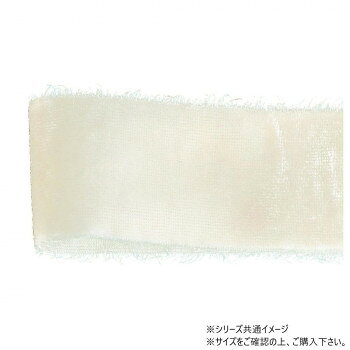 「北海道・沖縄・離島・一部地域へのお届けは別途送料を請求させていただきます。」「お客様都合でのキャンセルの場合、出荷前後にかかわらずキャンセル料などの手数料が発生いたしますので予めご了承ください。」「メーカーより取り寄せ商品のため、在庫状況によっては欠品・廃盤の可能性があります。あらかじめご了承ください。」高級感のあるベルベット素材を使用し、両縁にフリンジをあしらった、とても柔らかなリボンです。サイズ幅:38mm、長さ:2.5m個装サイズ：5×15×15cm重量個装重量：30g素材・材質ポリエステル生産国日本fk094igrjs