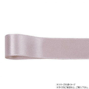 「北海道・沖縄・離島・一部地域へのお届けは別途送料を請求させていただきます。」「お客様都合でのキャンセルの場合、出荷前後にかかわらずキャンセル料などの手数料が発生いたしますので予めご了承ください。」「メーカーより取り寄せ商品のため、在庫状況によっては欠品・廃盤の可能性があります。あらかじめご了承ください。」蝶結びをすのにも使いやすい両面サテンのリボンです。光沢が有り高級感あふれるアイテムです。サイズ幅:96mm、長さ:25m個装サイズ：12×15×15cm重量個装重量：50g素材・材質ポリエステル生産国日本fk094igrjs