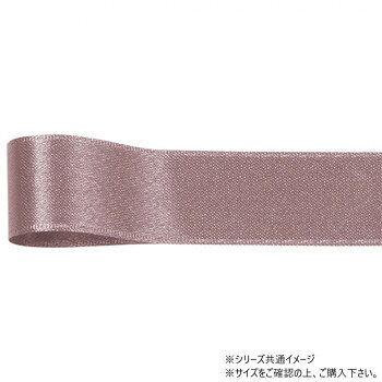 「北海道・沖縄・離島・一部地域へのお届けは別途送料を請求させていただきます。」「お客様都合でのキャンセルの場合、出荷前後にかかわらずキャンセル料などの手数料が発生いたしますので予めご了承ください。」「メーカーより取り寄せ商品のため、在庫状況によっては欠品・廃盤の可能性があります。あらかじめご了承ください。」両面サテンで高級感溢れるリボンです。存在感のある太幅タイプのため、大きなディスプレイの装飾や演出に最適です。サイズ幅:96mm、長さ:25m個装サイズ：12×15×15cm重量個装重量：50g素材・材質ポリエステル生産国日本fk094igrjs