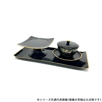 茶托御給仕セット角型(美濃焼茶碗付き) 黒(フチ金)4.0寸