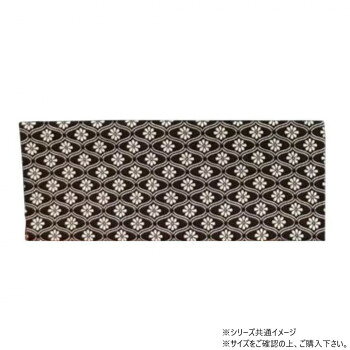 幾何学柄 仏具マット 菊立湧柄紫紺 30cm
