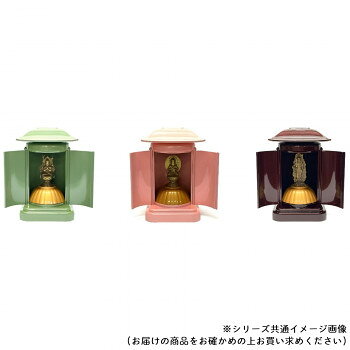 ELMONO(家具 ラグ カーペット)の十二支お守り本尊付ミニ厨子 ホワイト 勢至菩薩(午年)｜アングル3
