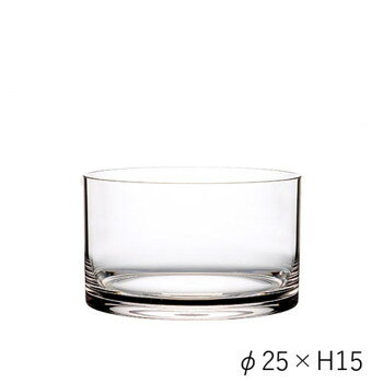 PVシリンダー φ25xH15　2300141