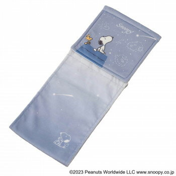 センコー スヌーピー 星空スヌーピー ペーパーホルダーカバー ブルーグレー 60043