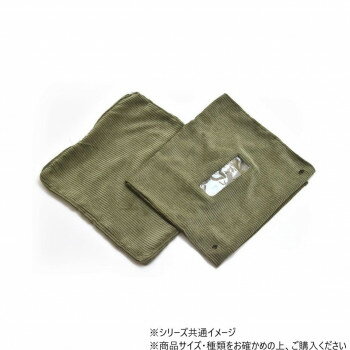 B.Bファニシング infinite　ペットハウスカバー コーデュロイグリーン IFPT0314COGRN