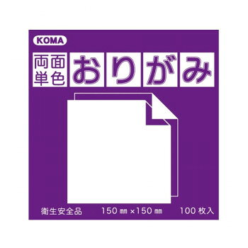 「北海道・沖縄・離島・一部地域へのお届けは別途送料を請求させていただきます。」「お客様都合でのキャンセルの場合、出荷前後にかかわらずキャンセル料などの手数料が発生いたしますので予めご了承ください。」「メーカーより取り寄せ商品のため、在庫状況によっては欠品・廃盤の可能性があります。あらかじめご了承ください。」裏表両方に色のついたおりがみです。サイズ7.5×7.5cm個装サイズ：8×8×4cm重量個装重量：300gセット内容100枚入り×5セット生産国日本fk094igrjs
