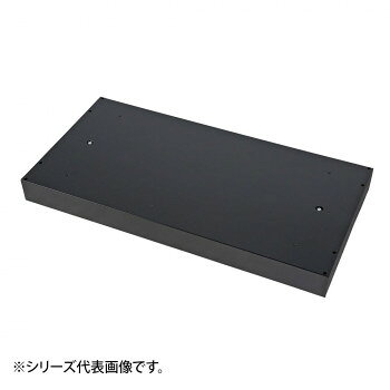※お届けは車上渡しとなります。搬入は別途料金がかかりますので、お問い合わせください。※時間指定及び日曜日・祝日の配達は承っておりません。※北海道・沖縄・離島は別途運賃がかかります。※北海道と山口県へのお届けは法人に限らせていただきます。※受注生産品のため、キャンセル・変更・返品は出来ませんので、十分ご確認のうえ、ご注文ください。「北海道・沖縄・離島・一部地域へのお届けは別途送料を請求させていただきます。」「お客様都合でのキャンセルの場合、出荷前後にかかわらずキャンセル料などの手数料が発生いたしますので予めご了承ください。」「メーカーより取り寄せ商品のため、在庫状況によっては欠品・廃盤の可能性があります。あらかじめご了承ください。」天井と書庫との間に挟むことで安定感がアップ!※お届けは車上渡しとなります。搬入は別途料金がかかりますので、お問い合わせください。※時間指定及び日曜日・祝日の配達は承っておりません。※北海道・沖縄・離島は別途運賃がかかります。※北海道と山口県へのお届けは法人に限らせていただきます。※受注生産品のため、キャンセル・変更・返品は出来ませんので、十分ご確認のうえ、ご注文ください。※受注生産品のため、キャンセル・変更・返品は出来ませんので、十分ご確認のうえ、ご注文ください。サイズ寸法:W900×D400×H90〜140mm個装サイズ：91×41×15cm重量6.3kg個装重量：6400g生産国日本fk094igrjs