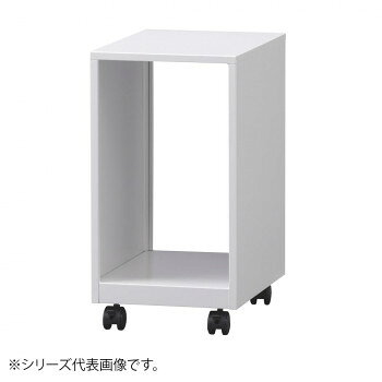 ※お届けは車上渡しとなります。搬入は別途料金がかかりますので、お問い合わせください。※時間指定及び日曜日・祝日の配達は承っておりません。※北海道・沖縄・離島は別途運賃がかかります。※北海道と山口県へのお届けは法人に限らせていただきます。「北海道・沖縄・離島・一部地域へのお届けは別途送料を請求させていただきます。」「お客様都合でのキャンセルの場合、出荷前後にかかわらずキャンセル料などの手数料が発生いたしますので予めご了承ください。」「メーカーより取り寄せ商品のため、在庫状況によっては欠品・廃盤の可能性があります。あらかじめご了承ください。」デスクの下にすっぽり入るワゴンです。キャスターが付いているので出し入れラクラク♪※お届けは車上渡しとなります。搬入は別途料金がかかりますので、お問い合わせください。※時間指定及び日曜日・祝日の配達は承っておりません。※北海道・沖縄・離島は別途運賃がかかります。※北海道と山口県へのお届けは法人に限らせていただきます。サイズ寸法:W280×D450×H526mm(キャスター含む)個装サイズ：29×46×53.6cm重量7.0kg個装重量：8000g仕様キャスター後付生産国日本fk094igrjs
