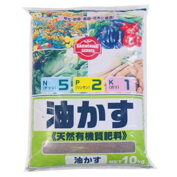 あかぎ園芸 油かす 10kg 2袋 1541011