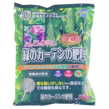 あかぎ園芸 どんどん伸びる緑のカーテンの肥料 500g 30袋 1730023