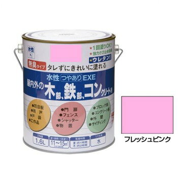 「北海道・沖縄・離島・一部地域へのお届けは別途送料を請求させていただきます。」「お客様都合でのキャンセルの場合、出荷前後にかかわらずキャンセル料などの手数料が発生いたしますので予めご了承ください。」「メーカーより取り寄せ商品のため、在庫状況によっては欠品・廃盤の可能性があります。あらかじめご了承ください。」ウレタン配合のつやあり多用途水性塗料です。※カラーはインターネットでご覧いただくためのデジタルデータです。実際の色とは異なります。※お使いのPCモニターの設定によって、実際の商品と色味が若干異なる場合がございます。ご了承ください。内容量1.6Lサイズ個装サイズ：16×18×16cm重量個装重量：2000g素材・材質ウレタンエマルションペイント仕様水性つやあり塗り面積(1回塗り):11〜15平方メートル(タタミ約9枚分)生産国日本fk094igrjs