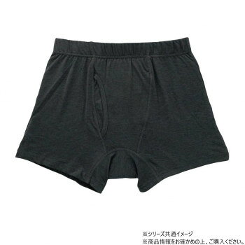 ケアファッション 吸水パッド対応安心快適ボクサーブリーフ (紳士) 杢チャコール M...