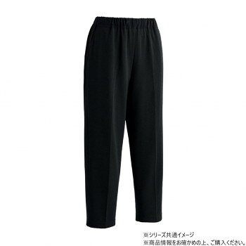 ケアファッション おしりスルッとカチオンライトパンツ (婦人) ブラック L(股下55cm) 8988052