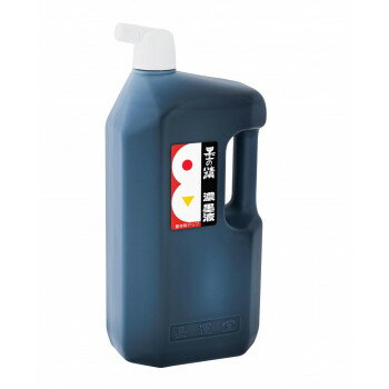 墨運堂　　　墨の精　濃墨液　2.0L
