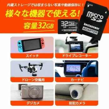 chenyangMicroSD-MicroSDTFカードオス-メスソフトフラットFPC延長ケーブルアダプター3Dプリンター/モデル3Dプリンター/GPS/RaspberryPi用