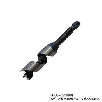 樂天商城 - スターエム　先三角ショートビット　20.5　5B-205