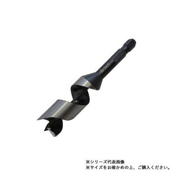 Rakuten - スターエム　先三角ショートビット　24.5　5B-245