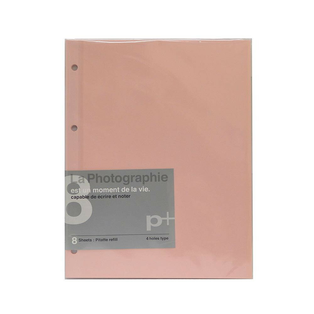 ピタットプラス リフィル ピンク 60-188