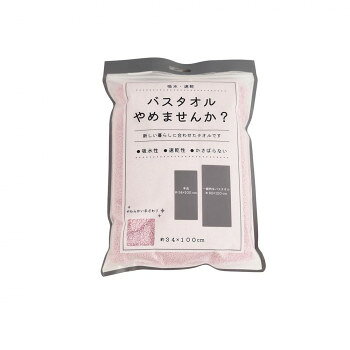 「北海道・沖縄・離島・一部地域へのお届けは別途送料を請求させていただきます。」「お客様都合でのキャンセルの場合、出荷前後にかかわらずキャンセル料などの手数料が発生いたしますので予めご了承ください。」「メーカーより取り寄せ商品のため、在庫状況によっては欠品・廃盤の可能性があります。あらかじめご了承ください。」柔らかな手触りの吸水速乾タオルです。サイズ約34×100cm個装サイズ：30.0×18.0×2.0cm重量個装重量：165g素材・材質綿100%仕様洗濯機洗い可(洗濯ネット使用)手洗い可タンブル乾燥不可生産国中国fk094igrjs