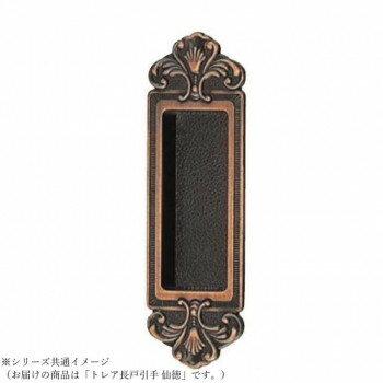 シロクマ カトレア長戸引手 仙徳 MZ-1