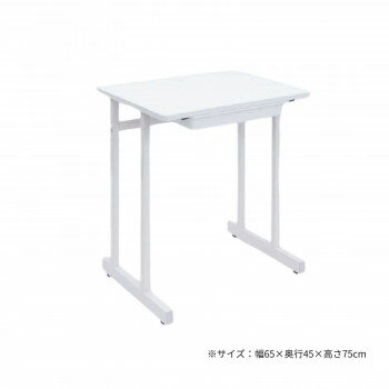 高田ベッド製作所 トレー付採血台(トレー付テーブル) アジャスター付き 幅65×奥行45×高さ75cm ホワイト..