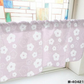 カフェカーテン ベタと線の花 1000×450mm　紫・40421